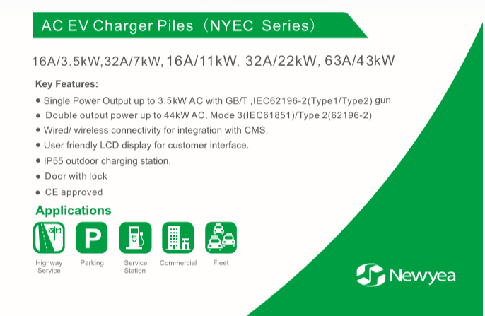 AC EV Charger Pile