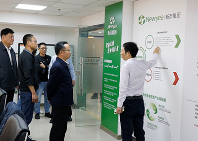 EV Charging Pile & EV charging Infrastructure &Common Development -Xiamen Newyea Technology Wants Agents